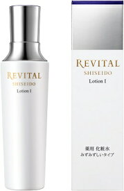 資生堂｜shiseido REVITAL（リバイタル）ローション　I a (170ml)(医薬部外品)[化粧水]