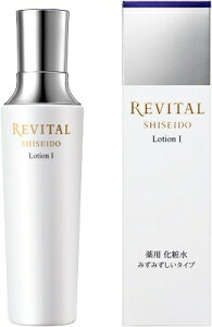yGg[ōőSz|CgҌb10/5z bshiseido REVITALioC^j[V@I a (170ml)(򕔊Oi)[ϐ]