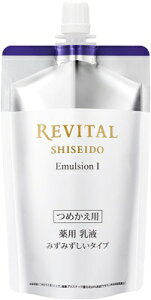 yGg[ōőSz|CgҌb10/5z bshiseido REVITALioC^jG}W@I@a@tB(110ml)(򕔊Oi)[t]