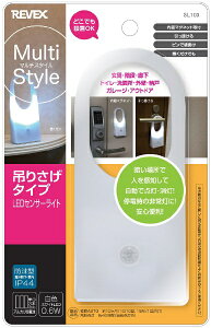 [xbNXbREVEX ZT[Cg ݂艺^Cv zCg SL103 [F /dr]