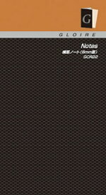 レイメイ藤井｜Raymay Fujii グロワール差込手帳リフィル 横罫ノート 6mm罫 [コンパクトサイズ /縦 /36ページ] GCR22
