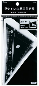 CCbRaymay Fujii kOpKl OpK 10cm{10cm ubN APJ251B