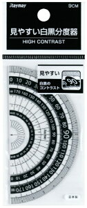CCbRaymay Fujii kxl x W9cm ubN APJ151B
