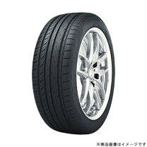 楽天市場】245/35r21 c1sの通販
