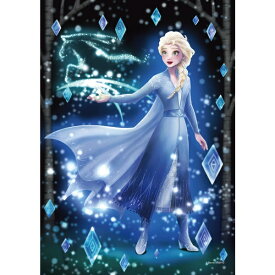 テンヨー｜Tenyo ジグソーパズル DSG266-969 アナと雪の女王2 きらめく魔法の秘密（エルサ）（266ピース）