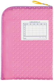 レイメイ藤井｜Raymay Fujii 〔連絡袋〕 れんらくぶくろ L型ファスナータイプ [A4] Studymate ピンク RS50P