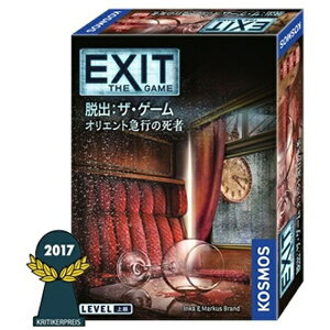 ボードゲーム Exit 脱出の人気商品 通販 価格比較 価格 Com
