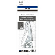 トンボ鉛筆｜Tombow 修正テープ 詰め替えカートリッジ [5mm×6mm] MONO AIR(モノエアー) CT-PAR5