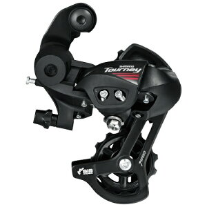 V}mbSHIMANO ERDA070D