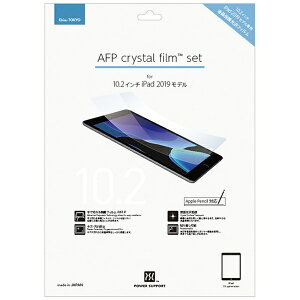p[T|[gbPOWER SUPPORT 10.2C` iPadi7jp AFP crystal film set PCDK-01