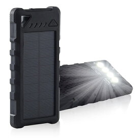 ヒース｜HI-SS ソーラー充電機能付きモバイルバッテリー 16000mAh ブラック SCB-16000 [2ポート]