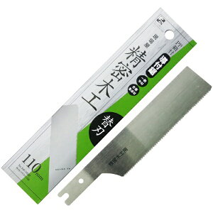 ΋H ꉮ t ؍Hp ֐n ꉮ ꉮ INK-0652