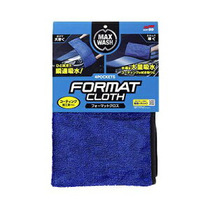 \tg99bsoft99 04913@ԗpi@}bNXEHbV@tH[}bgNX@Ԍ̐H@ER[eBO{Hԗp 04913