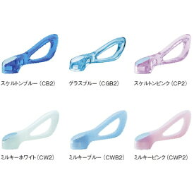 SANEI｜サンエイ スイングレバー（プルーミッジ） PR2330FCB2