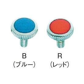 SANEI｜サンエイ カラービス PR41AB