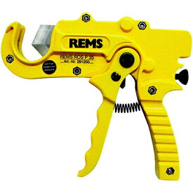 SANEI｜サンエイ 樹脂管カッター R3980