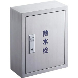 SANEIbTGC JMtU{bNXiǖʗpj R812245X200