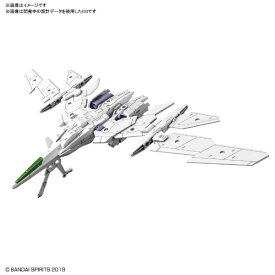 バンダイスピリッツ｜BANDAI SPIRITS 1/144 30 MINUTES MISSIONS エグザビークル（エアファイターVer．）[ホワイト] 【代金引換配送不可】