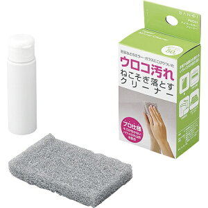 SANEIbTGC nCp[~[N[i[ PW201