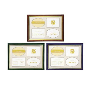 �T�N���N���p�X�bSAKURA COLOR PRODUCT �O���[�V�[�t���[�� UFWA-A4#29
