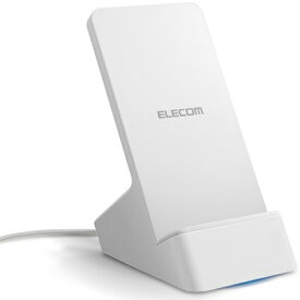 エレコム　ELECOM ワイヤレス充電器 スタンドQi 急速 2枚コイル ホワイト W-QS06WH [ワイヤレスのみ]