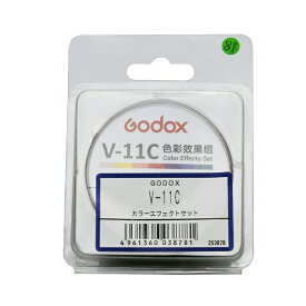 GODOX｜ゴドックス カラーエフェクトセット V-11C