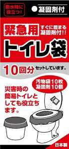 ACbaiwa ً}pgC 10 90099