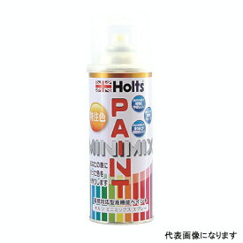 Holts｜ホルツ カーペイント MINIMIX オーダーカラー トヨタ 204 260ml ブラックM MMX00002