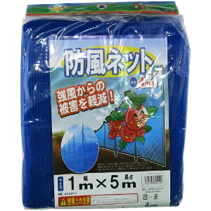 VZCbShinsei VZC hlbg 4mm VZC