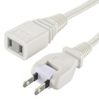 【レビューCP対象PB商品｜8/1~8/31】 ORIGINAL BASIC｜オリジナルベーシック 延長コード 白 HSBK-T12-W [2.0m /1個口 /スイッチ無]