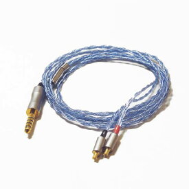 BISPA｜ビスパ リケーブル &lt;凌-Ryou-&gt; BSPHPCLUPTCEP-A5【rb_audio_cpn】