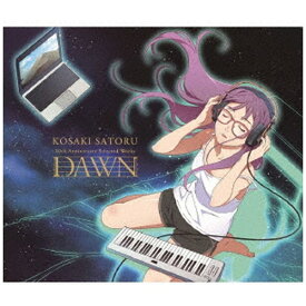 楽天市場 恋愛サーキュレーション Cdの通販