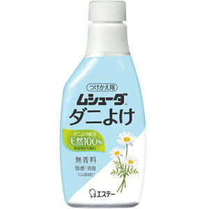 GXe[bS.T V[_ _j悯 Xv[^Cv ӂƂ ܂p _j  VR 220mL