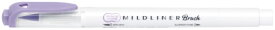 ゼブラ｜ZEBRA マイルドライナーブラッシュ 水性ペン バイオレット WFT8-MVI