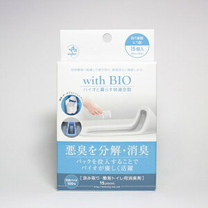 rbOoCIbBig Bio with BIO ݎgCpL 2977