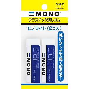 g{MbTombow MONO LIGHT(mCg) S 2pbN S JSA-265