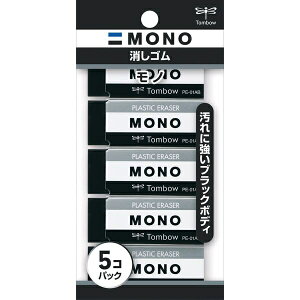 g{MbTombow MONO(m) S@pbN5@17×S43mm ubN JCC-561
