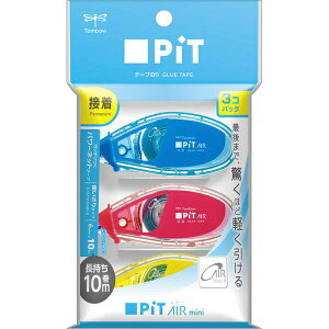 g{MbTombow e[v̂ [6mm×10m/g؂^Cv] PiT AIR mini(sbgGA[~j) 3RpbN HCB-324X