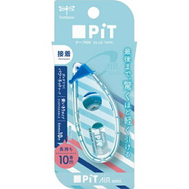 トンボ鉛筆｜Tombow テープのり [6mm×10m/使い切りタイプ] PiT AIR mini(ピットエアーミニ) ボーダーブルー PN-EASG01