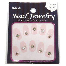 Belinda｜ベリンダ 1170017030009 Belinda B-05839【処分品の為、外装不良による返品・交換不可】