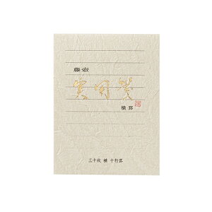 }ACbMARUAI pⳃ~j@r FM-H34