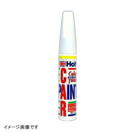 Holts｜ホルツ タッチペン MINIMIX オーダーカラー 三菱 C76 20ml トリュフブラウンP MMX52690