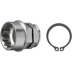 兼古製作所 アネックス　オフセットアダプター30mm　専用ソケット　H27mm AOA-3027