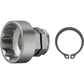 兼古製作所 アネックス　オフセットアダプター30mm　専用ソケット　H36mm AOA-3036