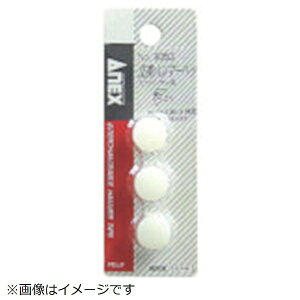 Ð쏊 AlbNX@n}[wbh~jn}[p 9053