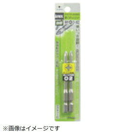 兼古製作所 アネックス　AACビット2本組　段付　＋2×82 AACD2082