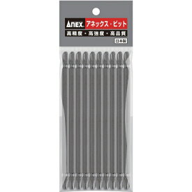 兼古製作所 アネックス　パワービット10本組　両頭＋3×150 AP-14M-3-150
