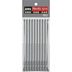 兼古製作所 アネックス　パワービット10本組　段付＋2×150 AP-16M-2-150