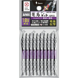 Ð쏊 AlbNX@xrbg@X^Cv@10{g@{2×85 ARTS-14M-2-85