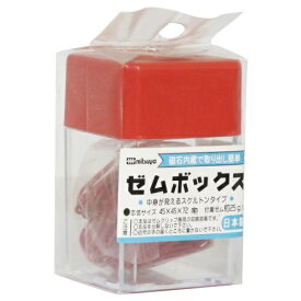 ミツヤ｜mitsuya MGボックス　赤 MB-250V-RD